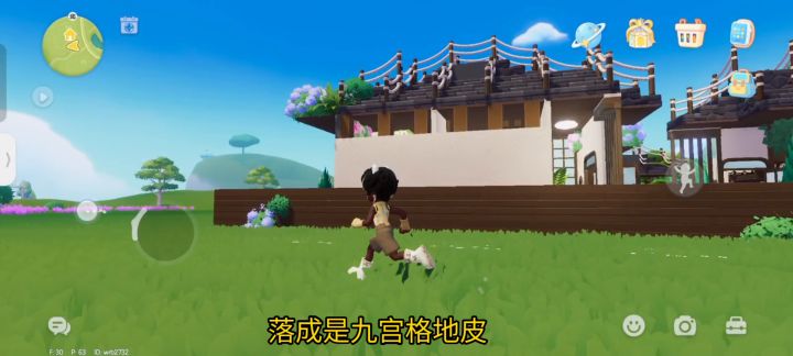 东南亚风格住宅存档截图