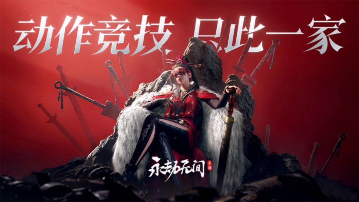 官方介绍截图