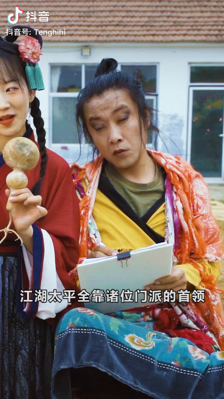 看看你们的月卡钱都被晓枫拿去干什么了？截图
