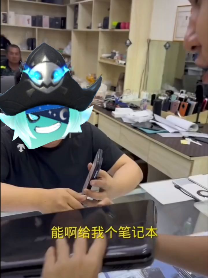 🌚💅🏻(无恶意)截图