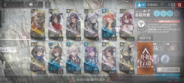 ‘怪盗钴’召唤师皮肤登场！