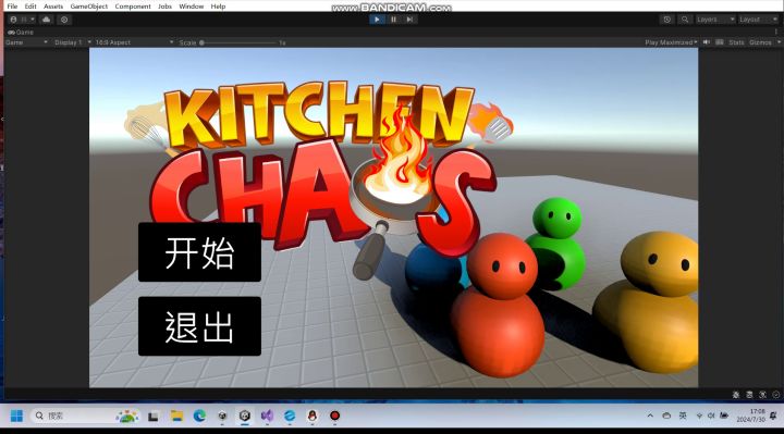unity自制小游戏截图