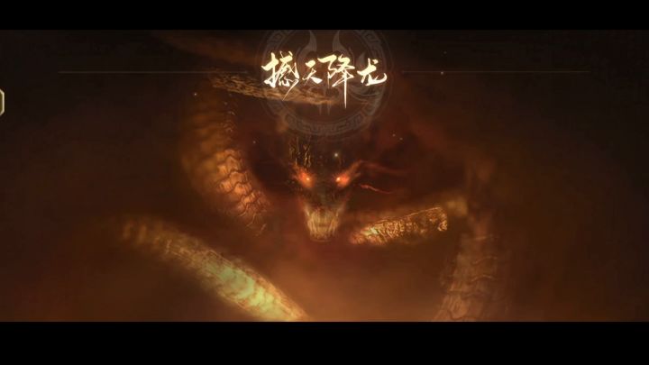 永劫手游新手教学-太刀篇(包含连招教学和英雄推荐)截图