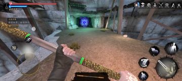 废弃矿坑，快速到达，比常规还好使