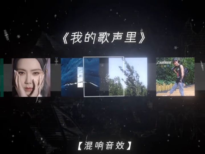 大家点点赞。截图