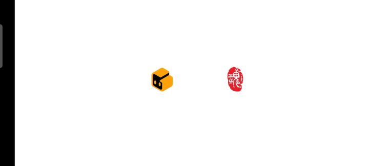 小技巧截图