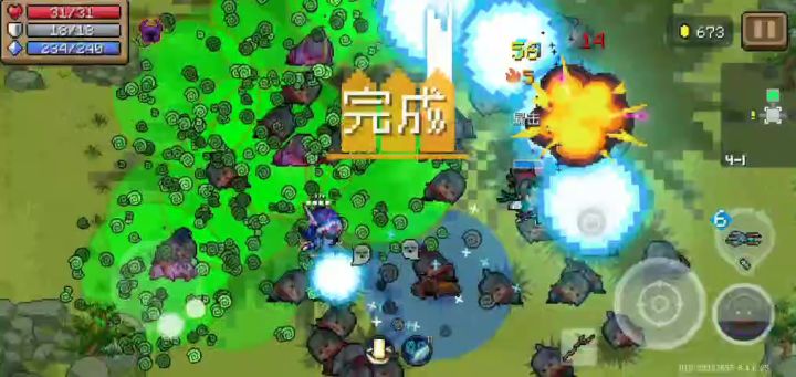 2024年竞速活动2+你好taptap+刺客3技能+5分11秒截图