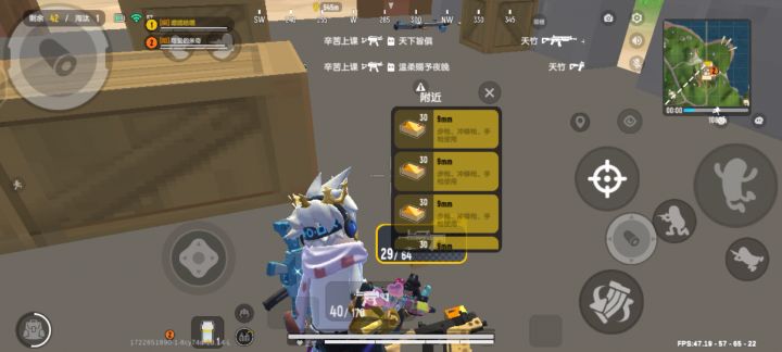 不给我处理我就一直发截图
