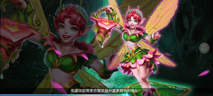圣光69,言截图