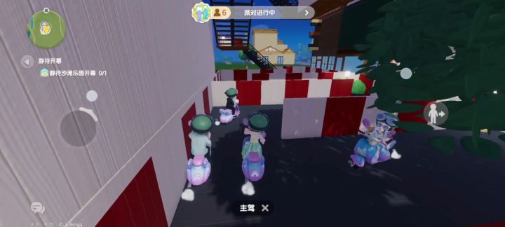 心动飞车障碍赛截图