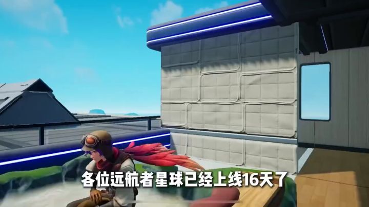 怎样有效快速升级截图