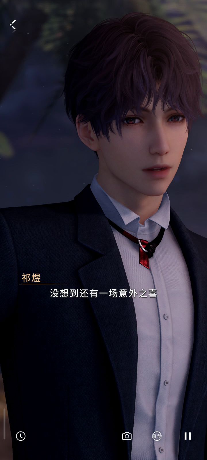 [恋与深空]祁煜-熠熠描摹截图