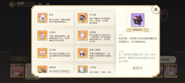 帮忙看看要怎么优化手法¿截图