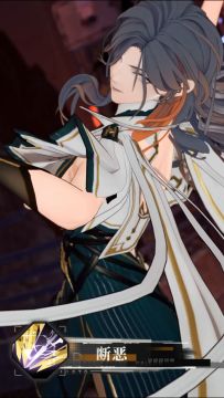 白荆回廊丨景 JING·GLIT·JUSTICE 3D展示