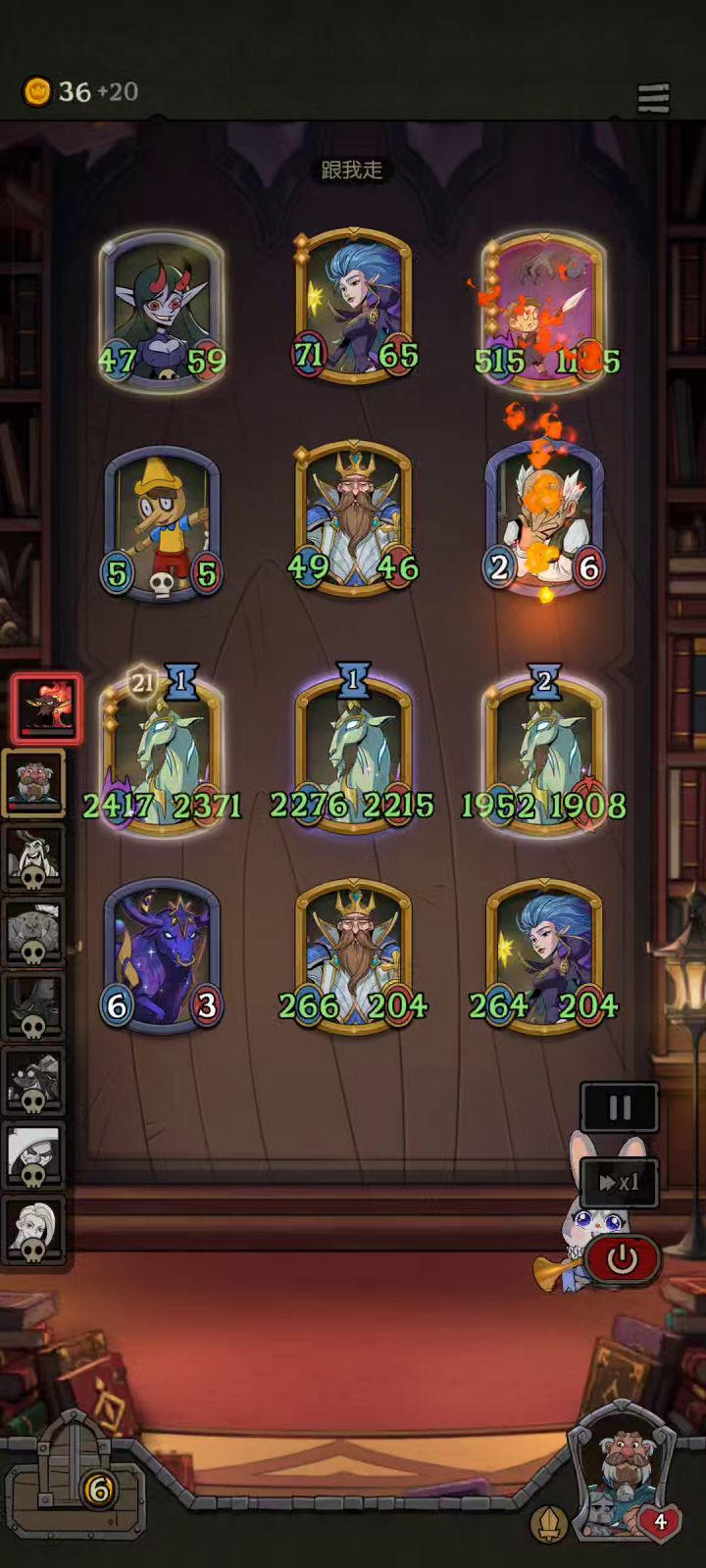 真是一场酣畅淋漓的战斗!截图