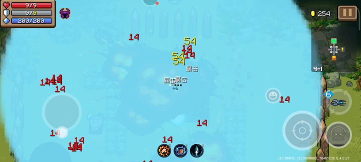 【2024年竞速活动2】+寒风幻境+刺客3技能影遁+4分42秒截图