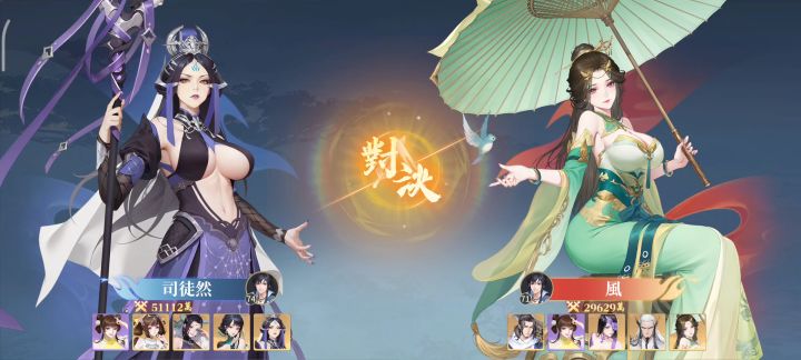 无脑堆老头就行了,其他没有意义截图