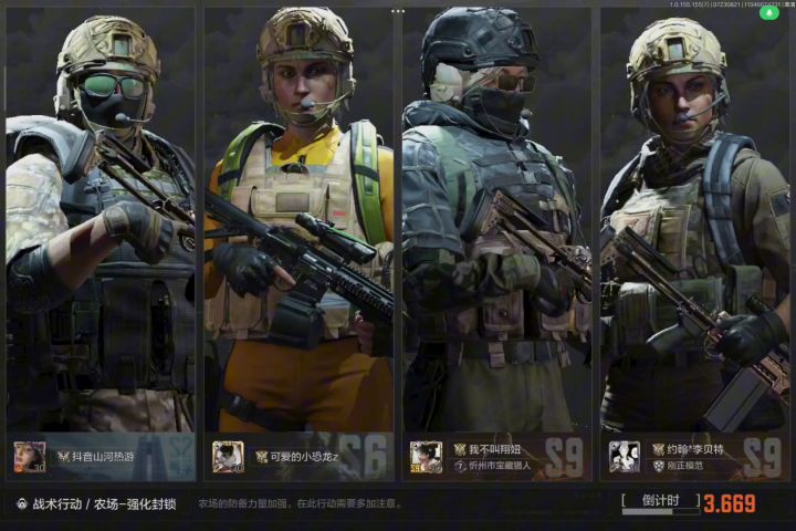 打死两个t，可惜没得吃截图