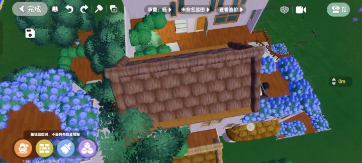 终于住上了截图