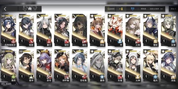 来点好友吧☺️截图