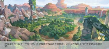 新手，刷琥珀岛上的洞