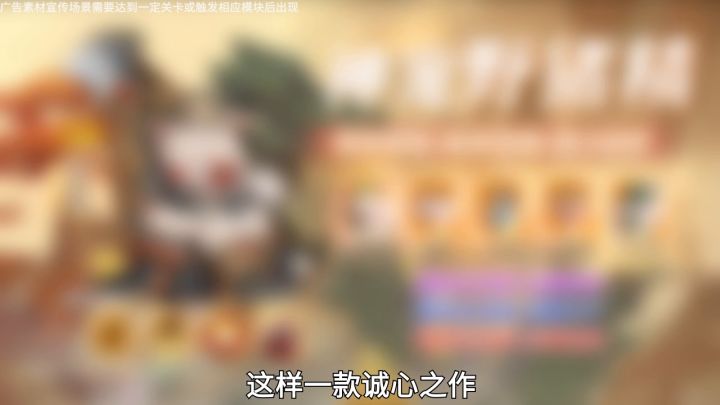 还原封神伙伴故事,多样宠物任君挑选!神兽·蛙灵预约免费送!截图