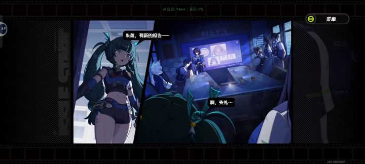 开干截图