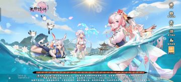 偷偷投一下没什么用的刷号小技巧