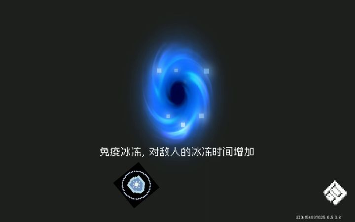 ~截图