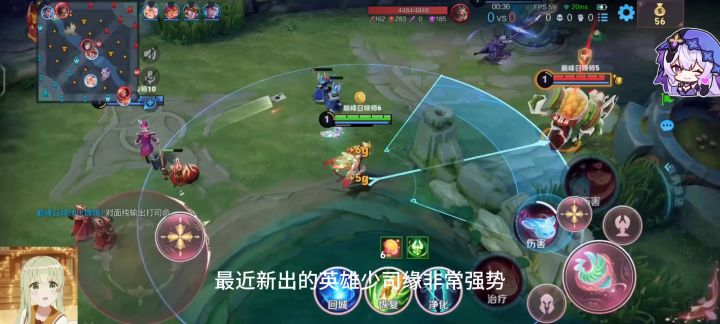 属于我们辅助自己的飞雷神截图