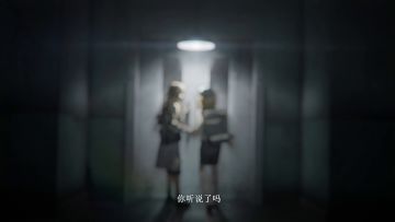 《物华弥新》断臂维纳斯PV：画室幽影