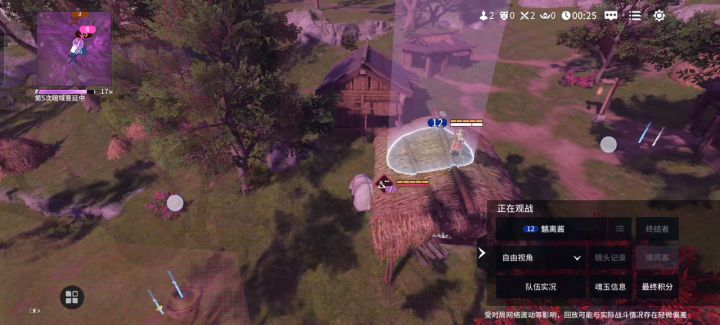 官方要不要解释解释截图