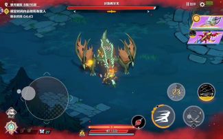 关于破衡击飞——以最初关卡森林为例