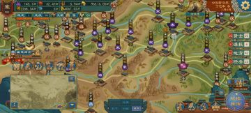 不用文物加成，工术突破4.0以上