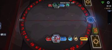 自闭流哪吒