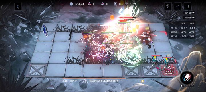 一锁业师攻速队28w！辅助无能量锁！截图