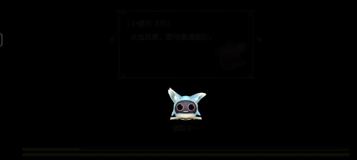 哎嗨嗨,我又来了啊截图