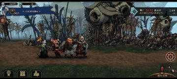 无buff过河马，打完无堕落