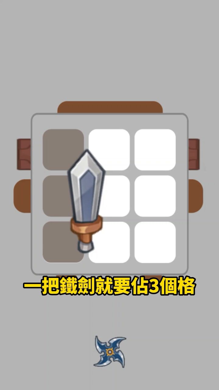 震惊，运营疯了？合成装备就免费送神级皮肤，太爽了截图