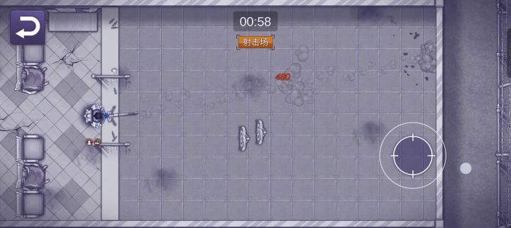 43秒速通打靶场截图
