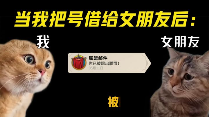究竟什么是属于中式文明独有的浪漫?截图