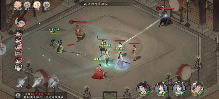 推塔也挺好玩截图
