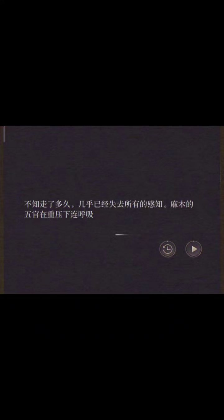 喜欢梦核的宝宝有福了截图