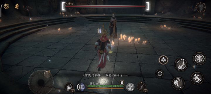 [伊琳娜]长这么好看我以为到后面dlc能玩呢截图