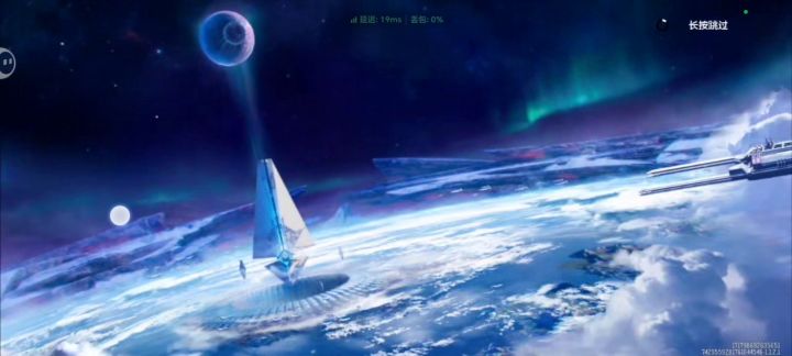 天启行动公测-第二次实况截图