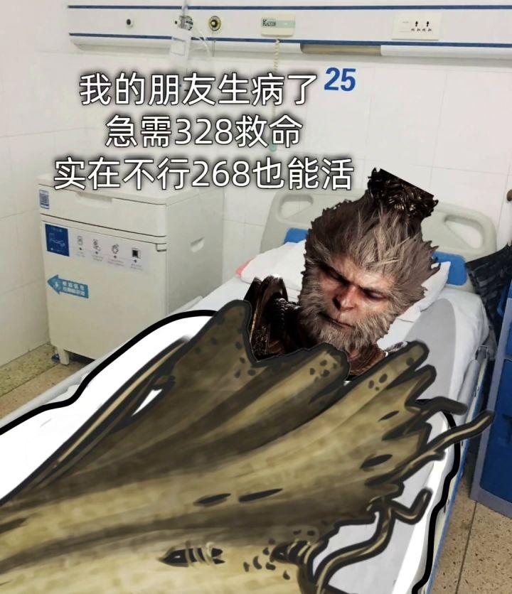 救救孩子吧截图