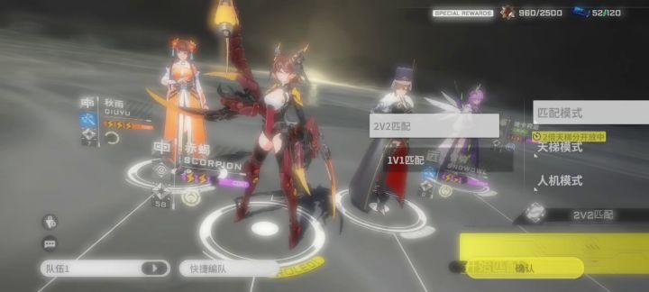 天梯赛有次数限制吗截图