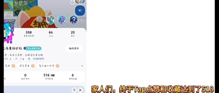 今天来一期读评论，结尾有彩蛋截图
