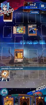 聊下军贯。9月3日