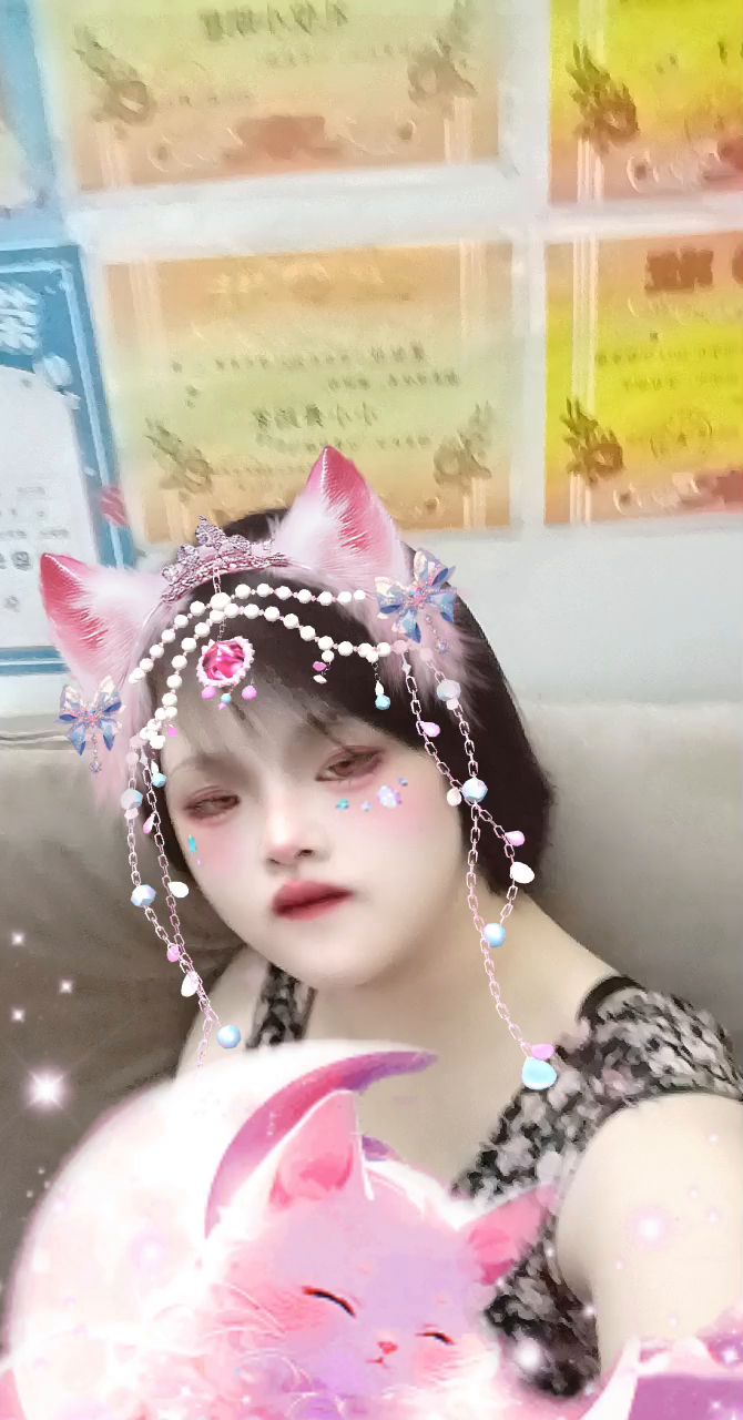 这是我姐姐截图
